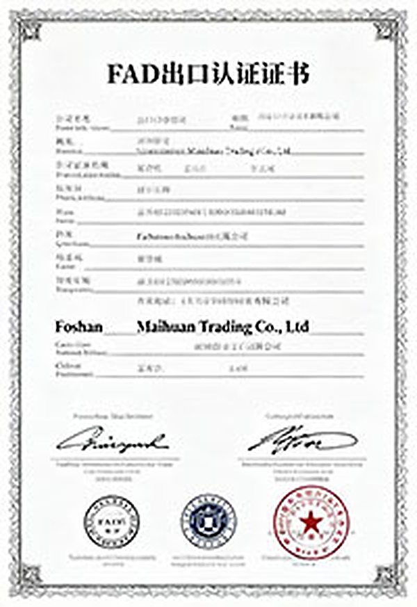 Company certificate